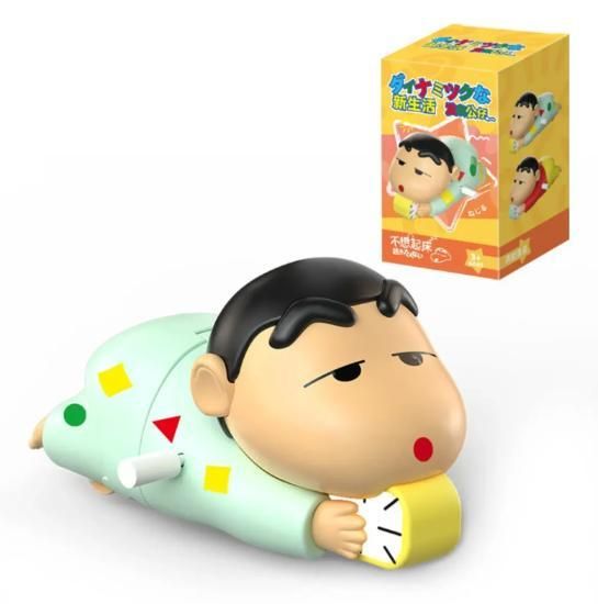 Shinchan Moving Toy Action & Fun Play Toy